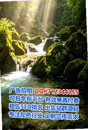 龙岗试管婴儿通讯有限公司